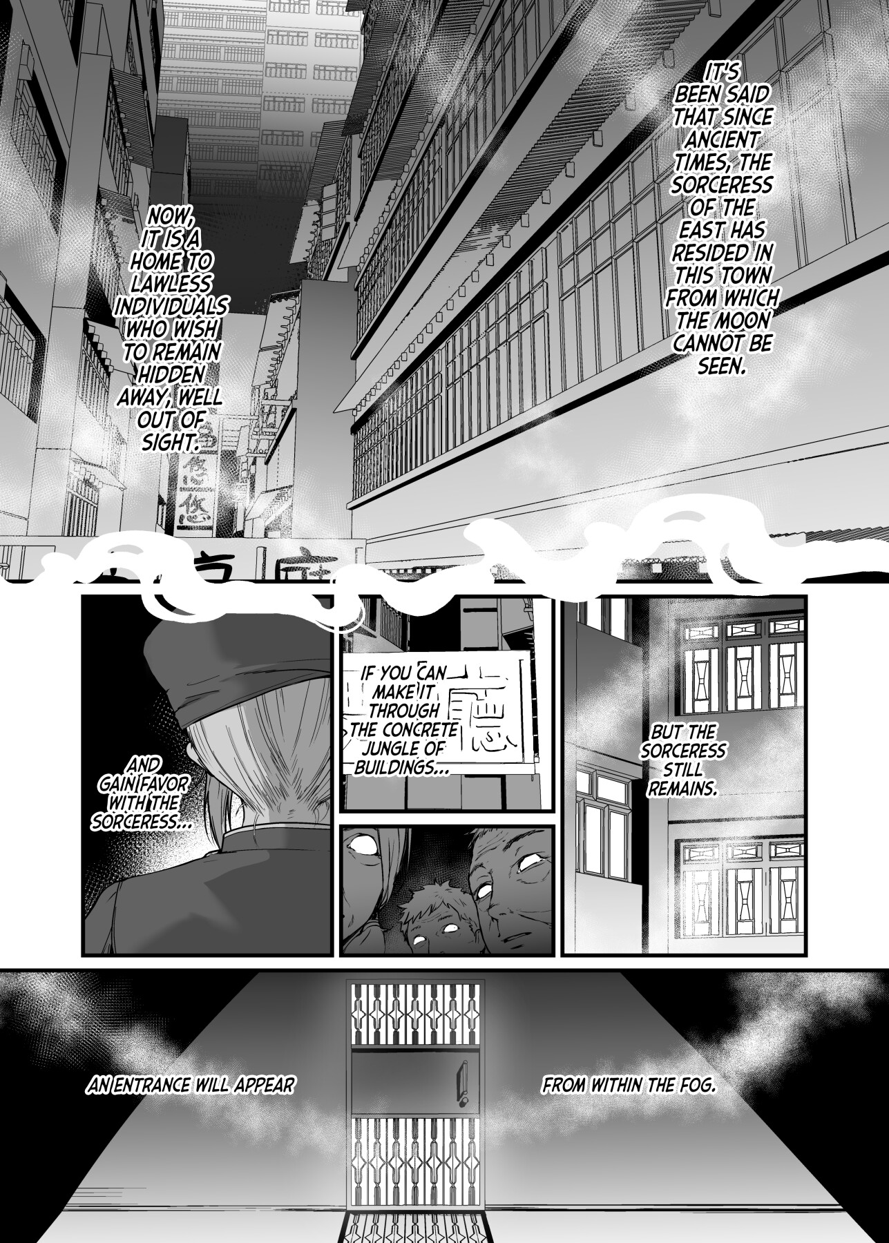 Hentai Manga Comic-The Kowloon Late Vernal Hall ~A Couple's Union Bound in Ink~-Read-2